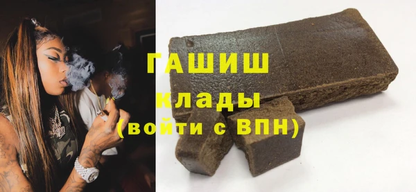 МДПВ Вуктыл