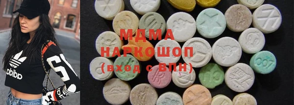 трава Балабаново