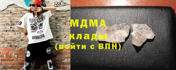 МДПВ Вуктыл