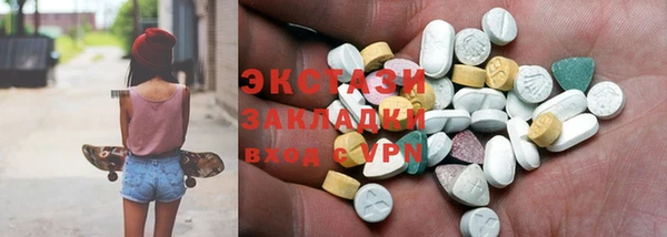 мескалин Богданович