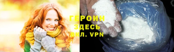 ECSTASY Богородицк