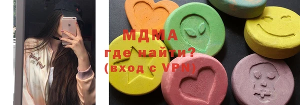 мескалин Богданович