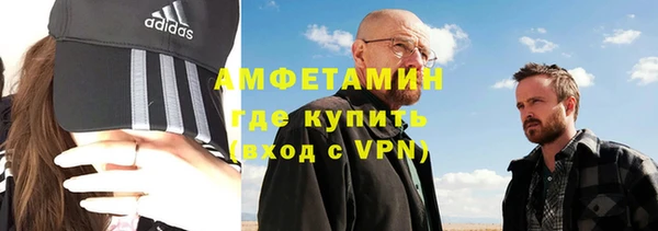 мескалин Богданович