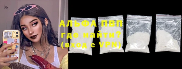 кокаин VHQ Всеволожск