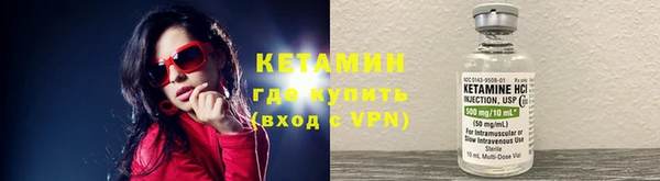 ECSTASY Богородицк