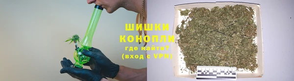 наркотики Богородск