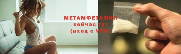 мескалин Богданович
