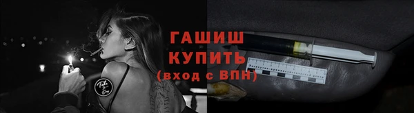 мескалин Богданович
