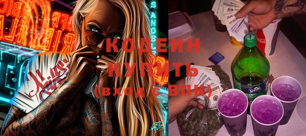 МДПВ Вуктыл