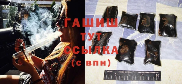 ECSTASY Богородицк