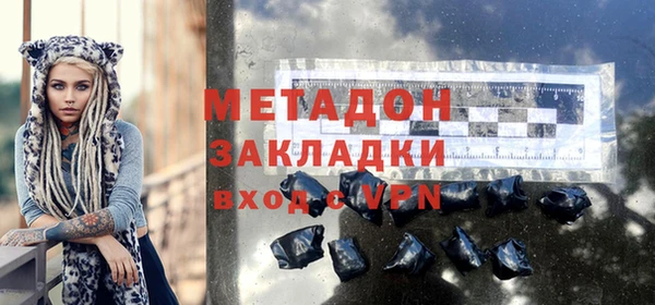 ECSTASY Богородицк