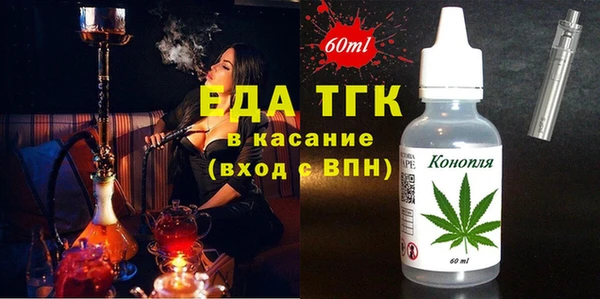 мескалин Богданович