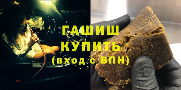 мескалин Богданович
