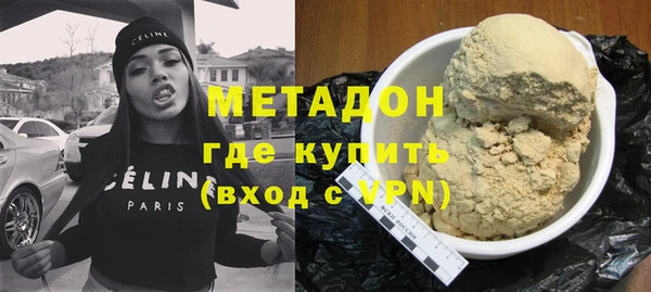 мескалин Богданович