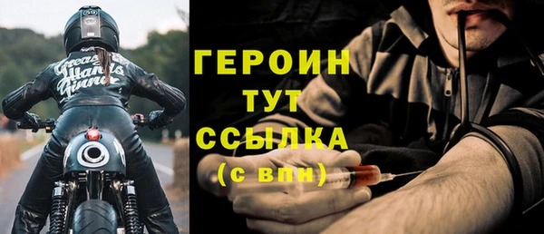 мескалин Богданович