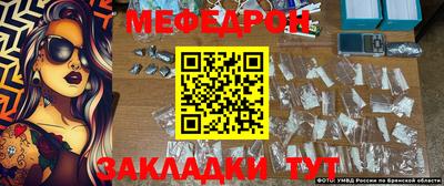 кокаин колумбия Малгобек