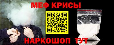 кокаин колумбия Малгобек