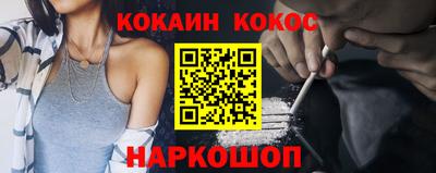 mdpv Боровичи