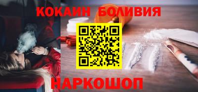 альфа пвп Мариинск