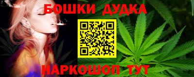 альфа пвп Мариинск