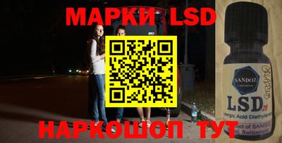 кокаин колумбия Малгобек