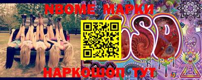 кокаин колумбия Малгобек