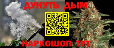 кокаин колумбия Малгобек