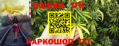 альфа пвп Мариинск