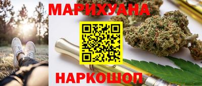 альфа пвп Мариинск