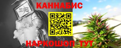 альфа пвп Мариинск