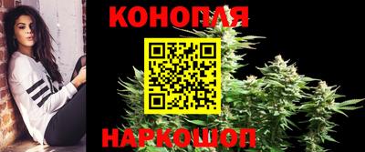 альфа пвп Мариинск