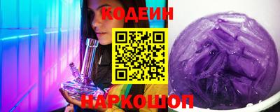 кокаин колумбия Малгобек
