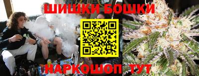 кокаин колумбия Малгобек