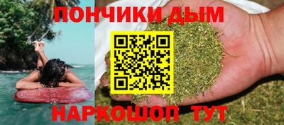 гашик Малоярославец
