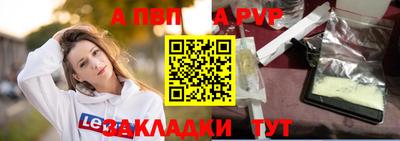 кокаин колумбия Малгобек
