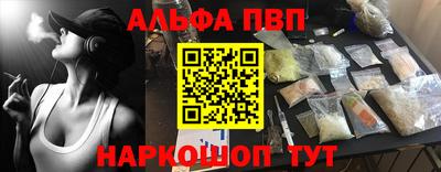 кокаин колумбия Малгобек