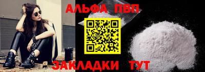 кокаин колумбия Малгобек