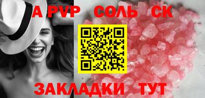 кокаин колумбия Малгобек