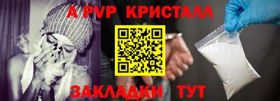 кокаин колумбия Малгобек