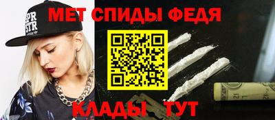 дурь Брянск