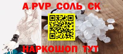 кокаин колумбия Малгобек