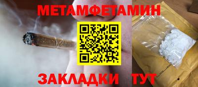 кокаин колумбия Малгобек
