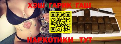 кокаин колумбия Малгобек