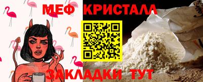 кокаин колумбия Малгобек