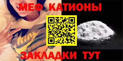 гашик Малоярославец