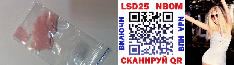 где можно купить   Вязьма  LSD-25 экстази ecstasy 