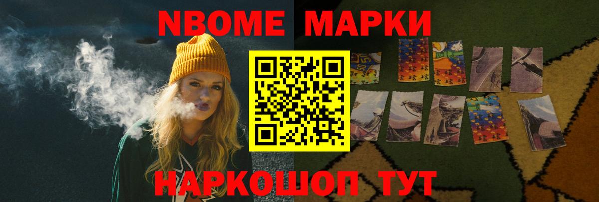Лсд 25 экстази кислота  LSD-25 экстази ecstasy  Вязьма  Вход с VPN 