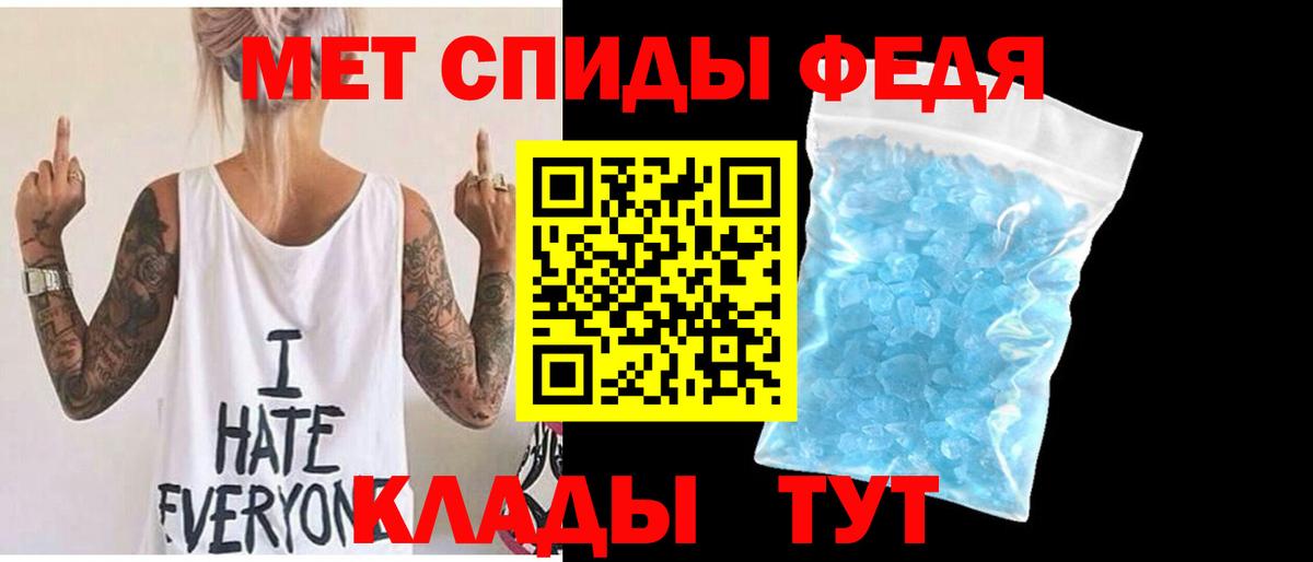 COCAIN Вязьма
